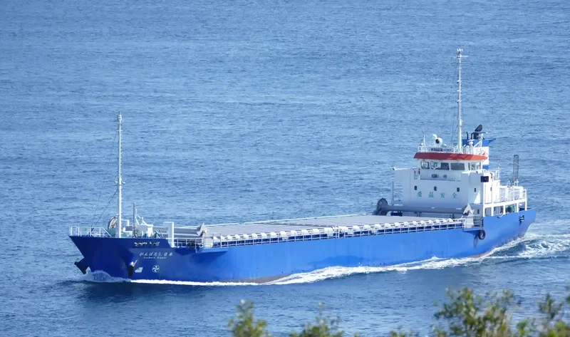 GANBARO NIPPON General Cargo IMO 9644029 photo 8