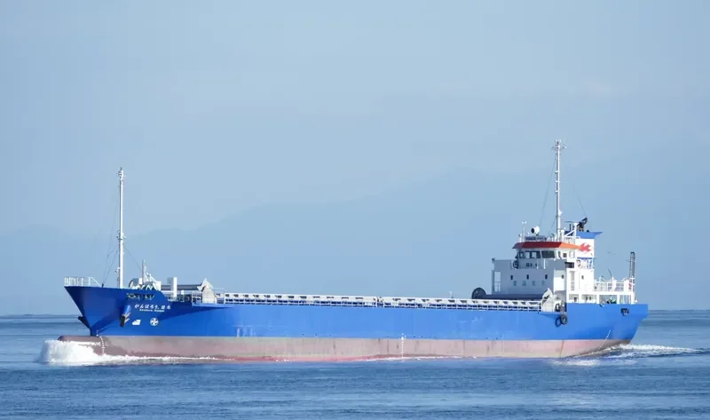 GANBARO NIPPON General Cargo IMO 9644029 photo 9