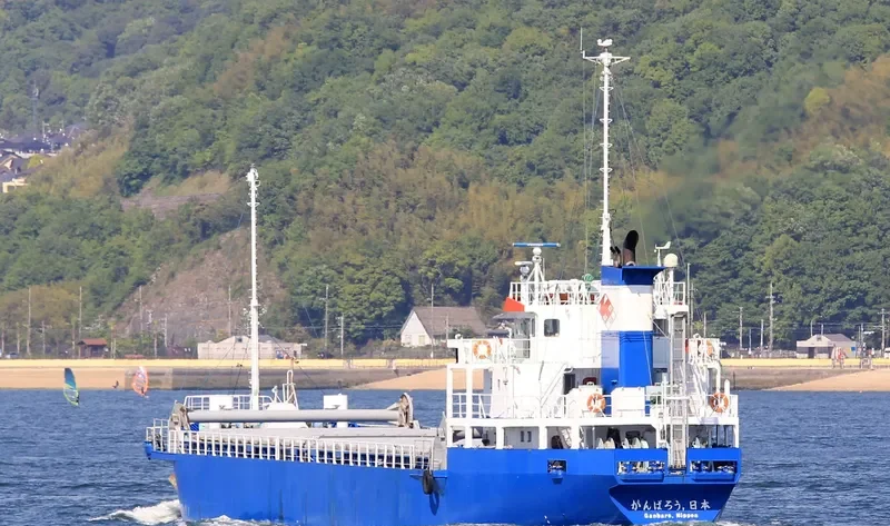 GANBARO NIPPON General Cargo IMO 9644029 photo 10
