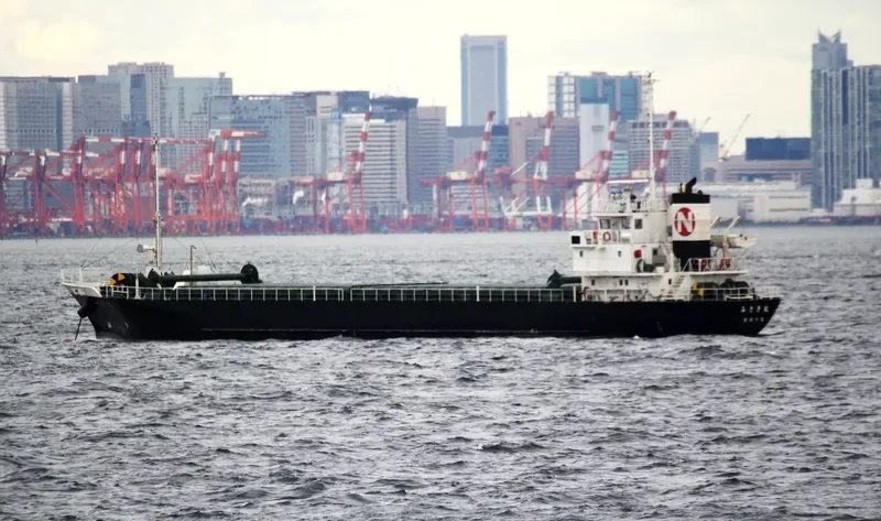 MISAKI MARU General Cargo IMO 9644031