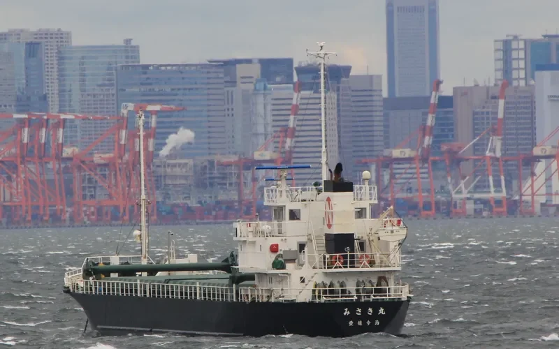 MISAKI MARU General Cargo IMO 9644031 photo 2