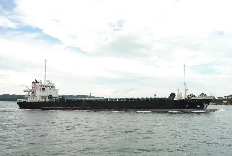 MISAKI MARU General Cargo IMO 9644031 photo 3