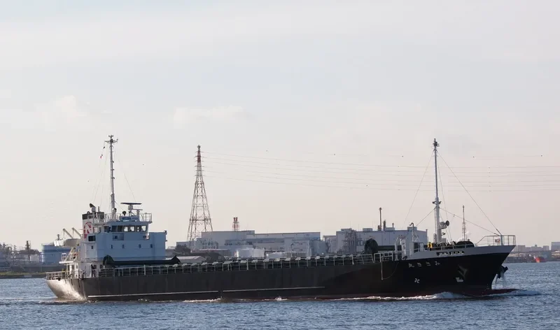 MISAKI MARU General Cargo IMO 9644031 photo 4
