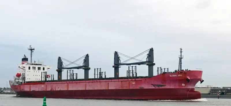 GLOBAL ARC Bulk Carrier IMO 9644043 photo 3
