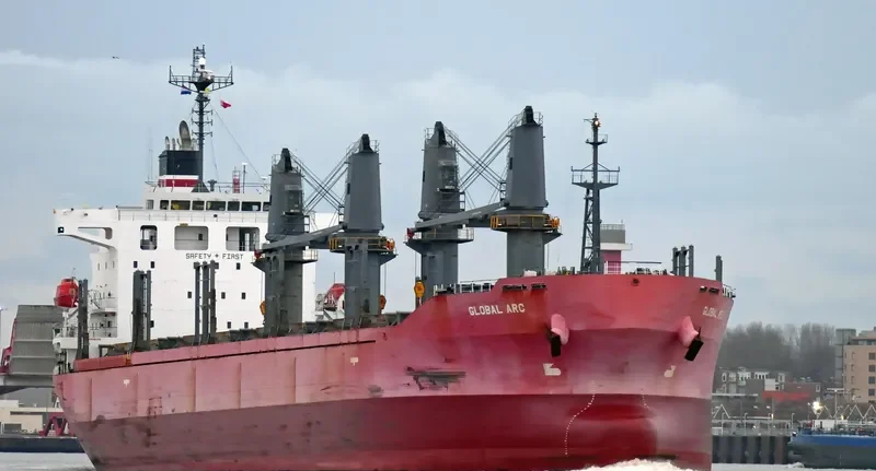 GLOBAL ARC Bulk Carrier IMO 9644043 photo 4