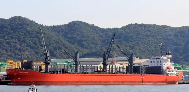 GLOBAL ARC Bulk Carrier IMO 9644043 photo 10