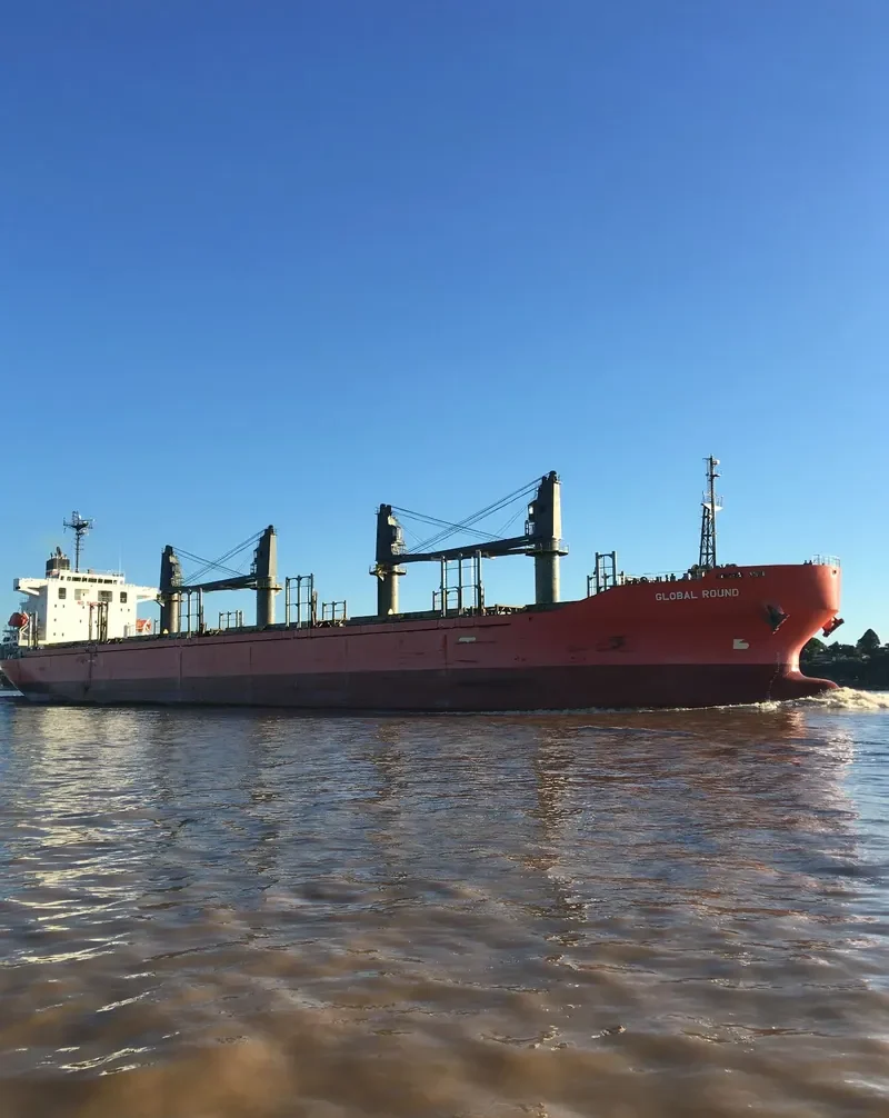 GLOBAL ROUND Bulk Carrier IMO 9644055 photo 2