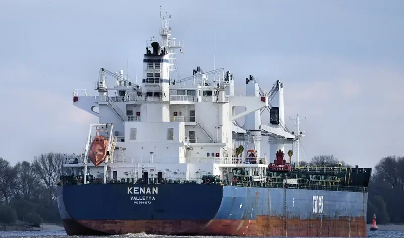 KENAN Bulk Carrier IMO 9644172 photo 2