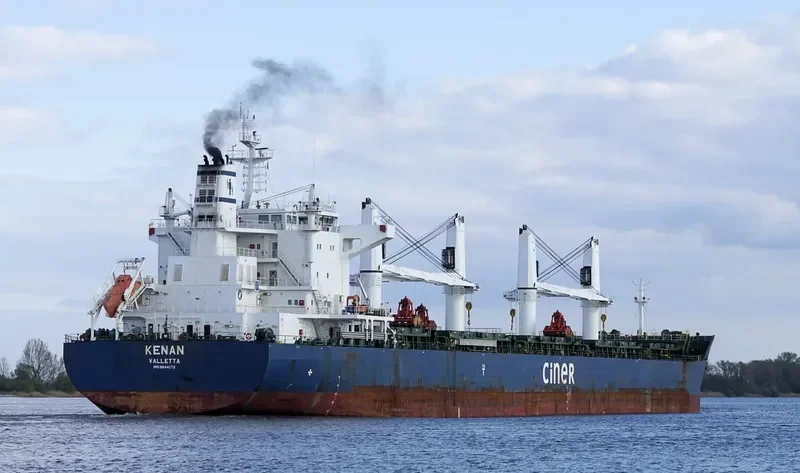 KENAN Bulk Carrier IMO 9644172 photo 3