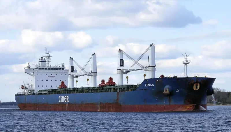 KENAN Bulk Carrier IMO 9644172 photo 5