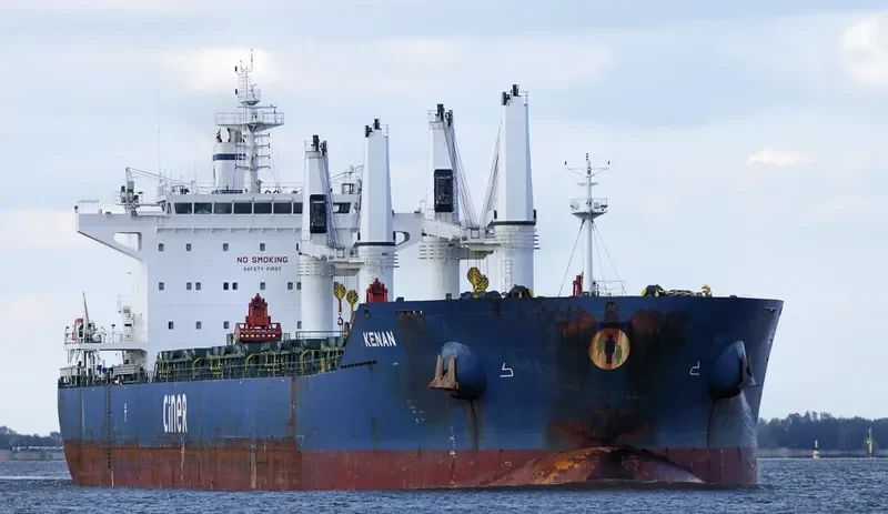 KENAN Bulk Carrier IMO 9644172 photo 6