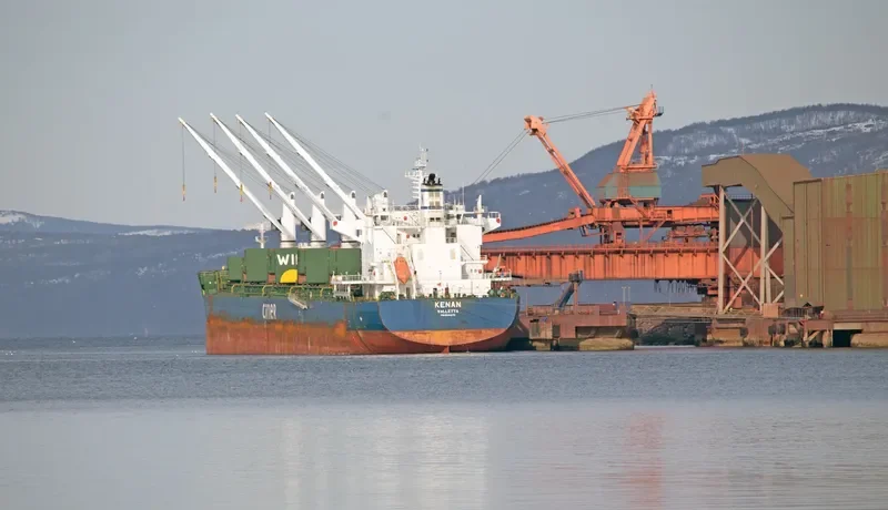 KENAN Bulk Carrier IMO 9644172 photo 7