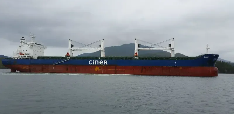 SINOP Bulk Carrier IMO 9644184 photo 8