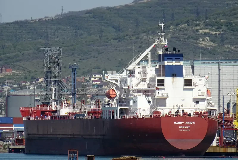 HAPPY LADY Tanker IMO 9644225