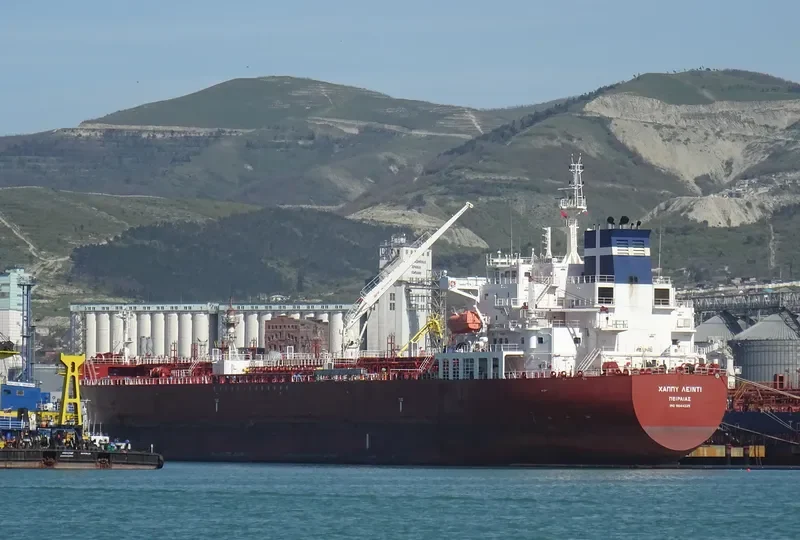 HAPPY LADY Tanker IMO 9644225 photo 2