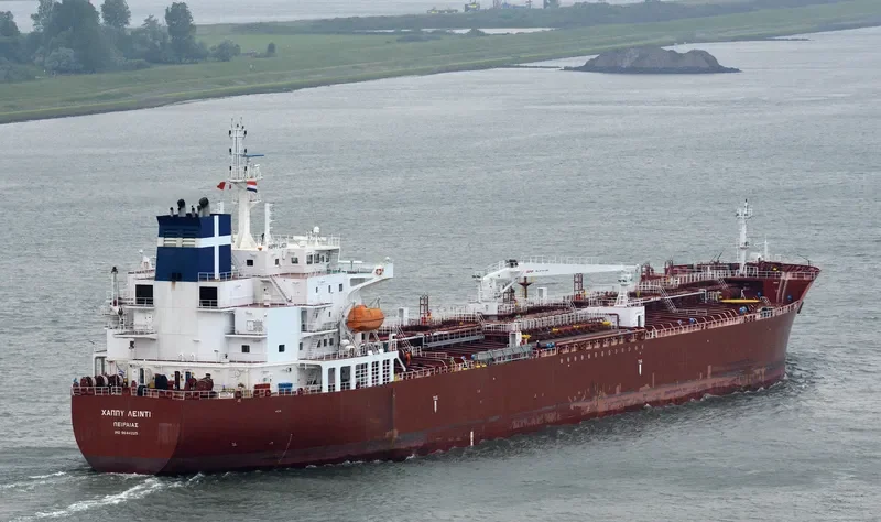 HAPPY LADY Tanker IMO 9644225 photo 4