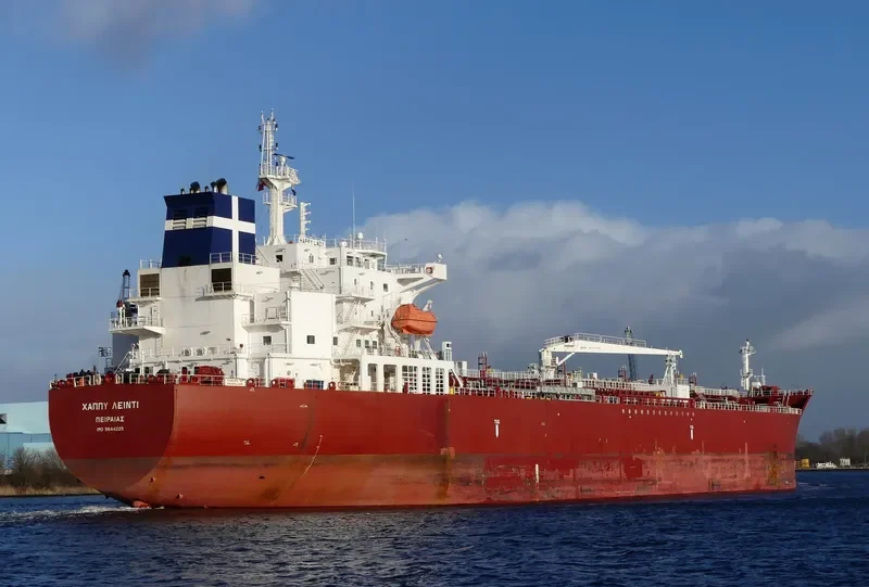 HAPPY LADY Tanker IMO 9644225 photo 5