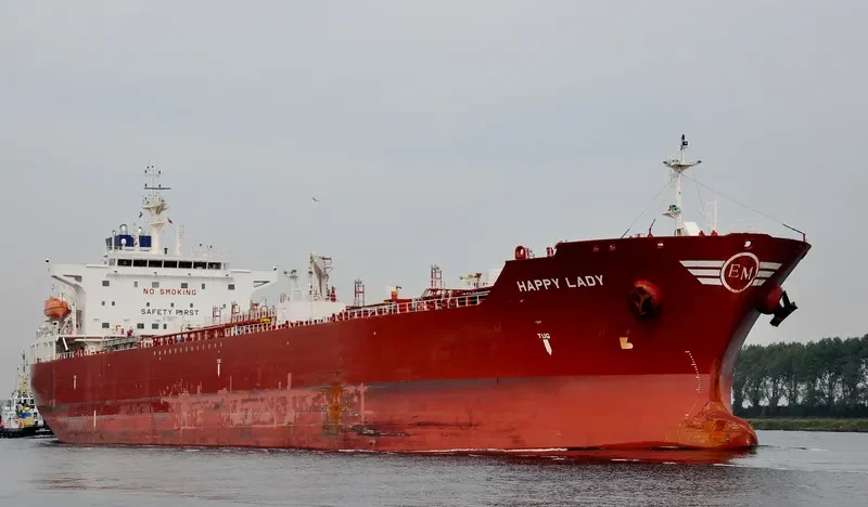 HAPPY LADY Tanker IMO 9644225 photo 10