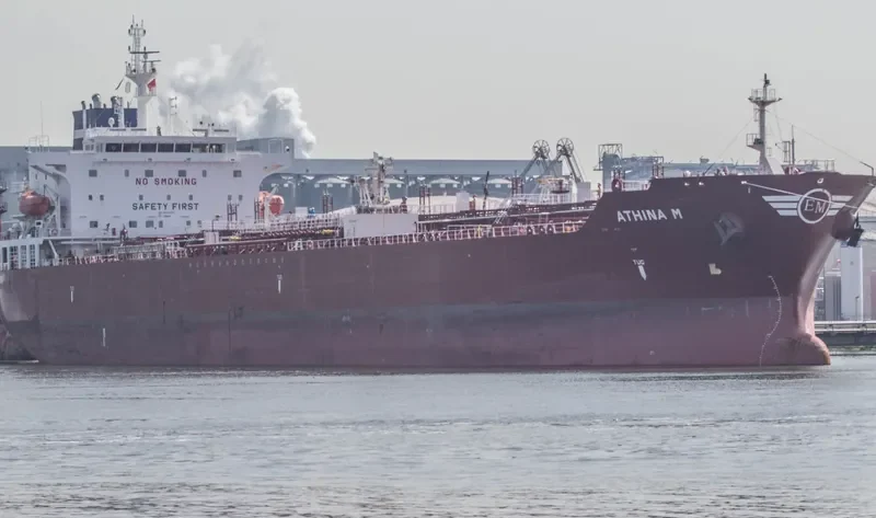 ATHINA M Tanker IMO 9644237