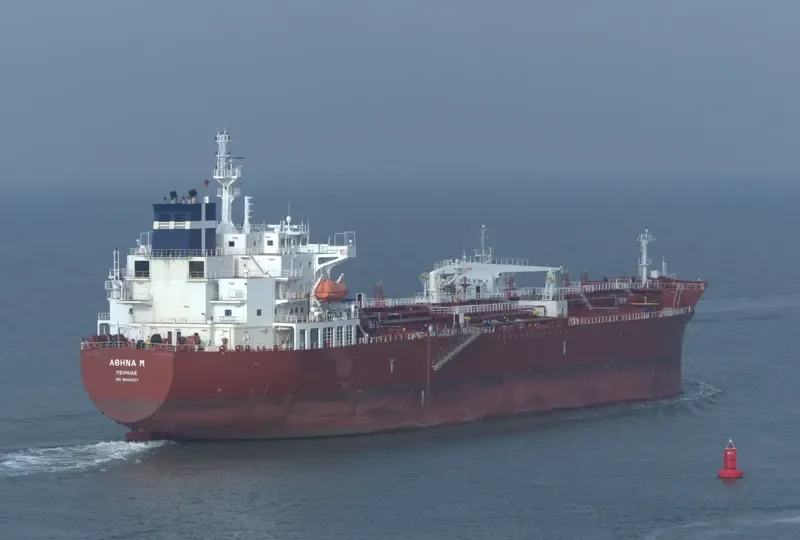 ATHINA M Tanker IMO 9644237 photo 3