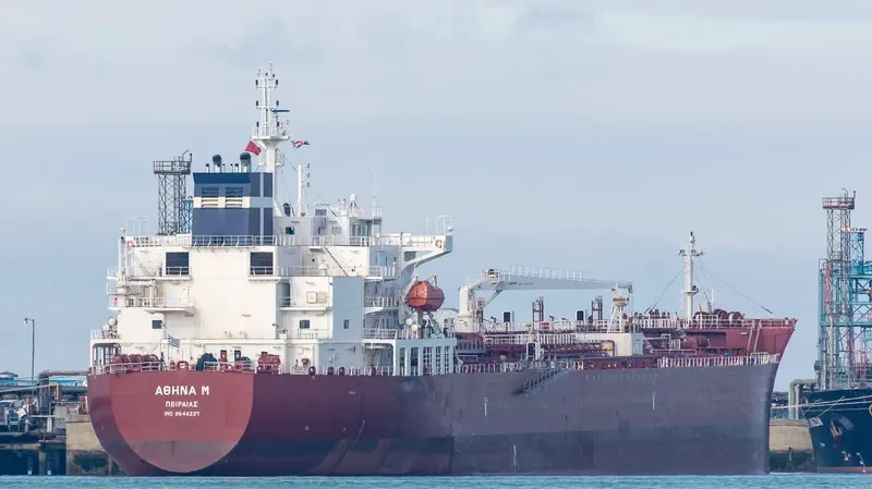 ATHINA M Tanker IMO 9644237 photo 6