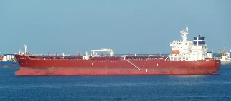 ATHINA M Tanker IMO 9644237 photo 9