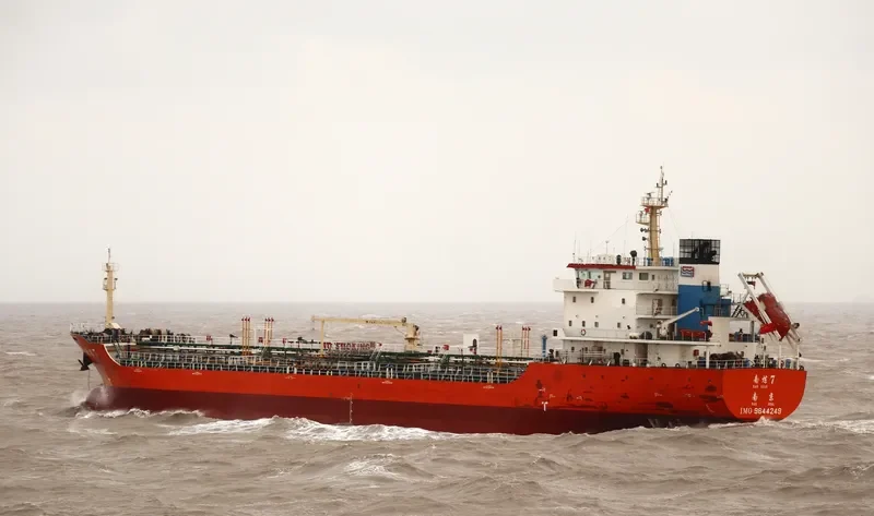 NAN LIAN 7 Tanker IMO 9644249