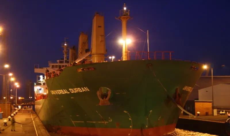 TRANSOCEAN Bulk Carrier IMO 9644251 photo 2