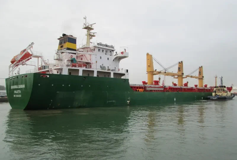 TRANSOCEAN Bulk Carrier IMO 9644251 photo 9