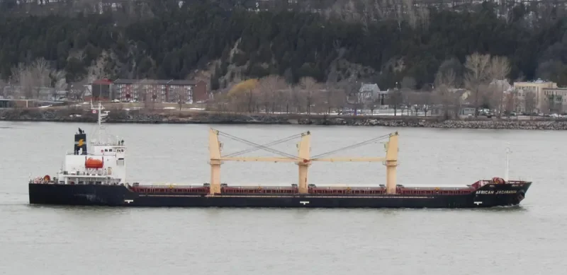 HUANGYAN SPIRIT Bulk Carrier IMO 9644263
