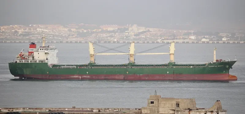 HUANGYAN SPIRIT Bulk Carrier IMO 9644263 photo 2