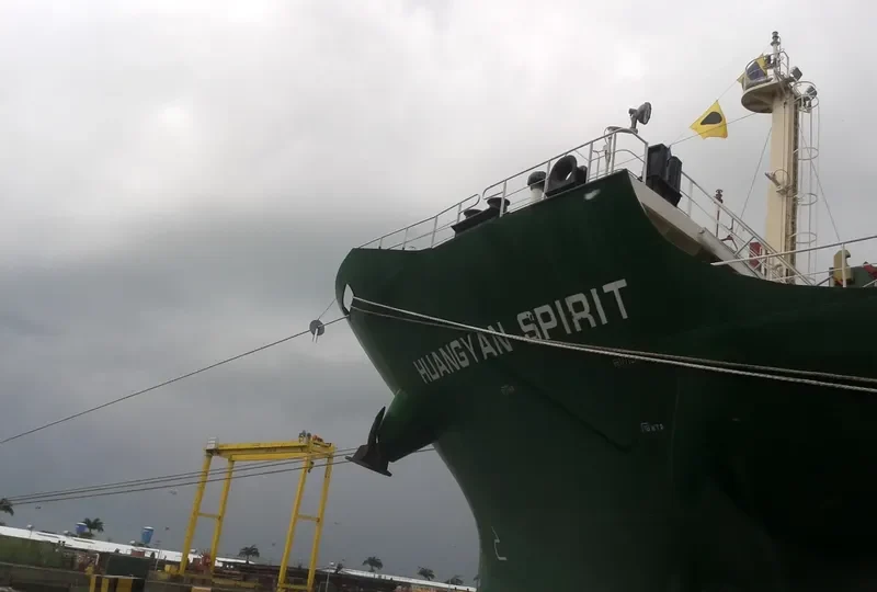 HUANGYAN SPIRIT Bulk Carrier IMO 9644263 photo 6