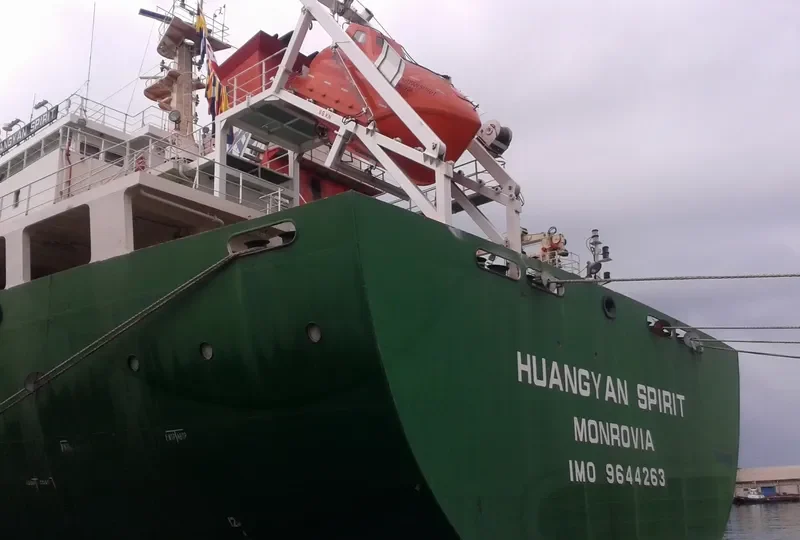 HUANGYAN SPIRIT Bulk Carrier IMO 9644263 photo 7