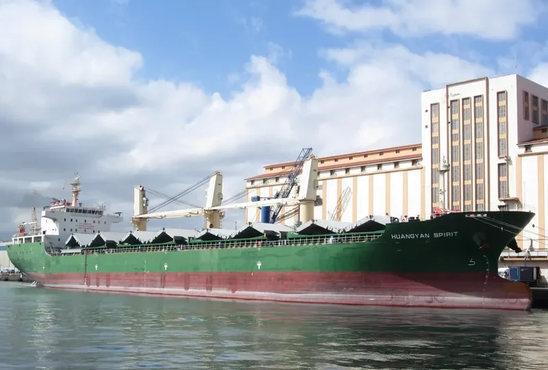 HUANGYAN SPIRIT Bulk Carrier IMO 9644263 photo 10