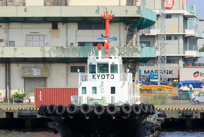 KYOTO MARU General Cargo IMO 9644366