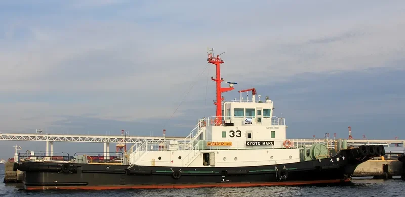 KYOTO MARU General Cargo IMO 9644366 photo 5