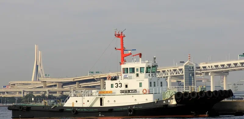 KYOTO MARU General Cargo IMO 9644366 photo 6
