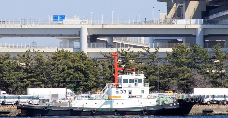 KYOTO MARU General Cargo IMO 9644366 photo 7