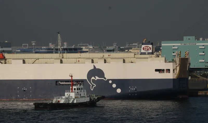 KYOTO MARU General Cargo IMO 9644366 photo 8