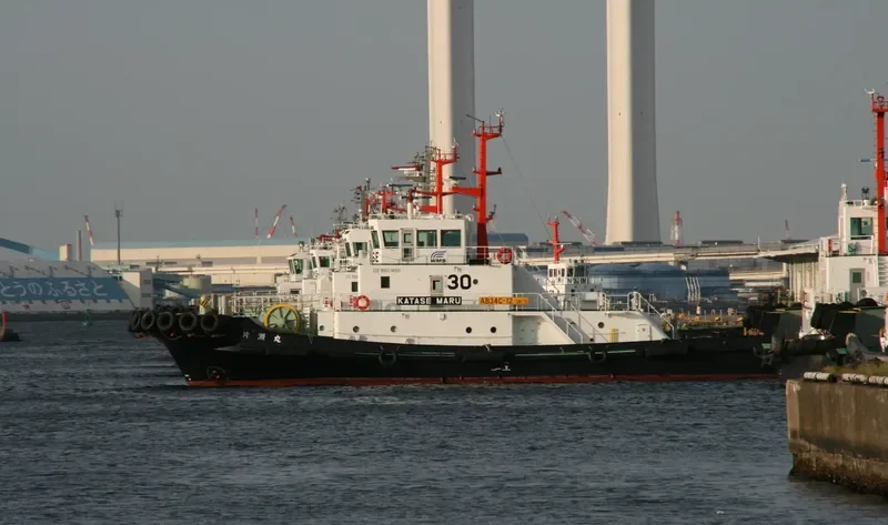 KATASE MARU General Cargo IMO 9644378 photo 2