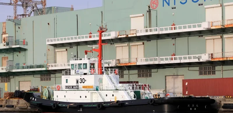 KATASE MARU General Cargo IMO 9644378 photo 5