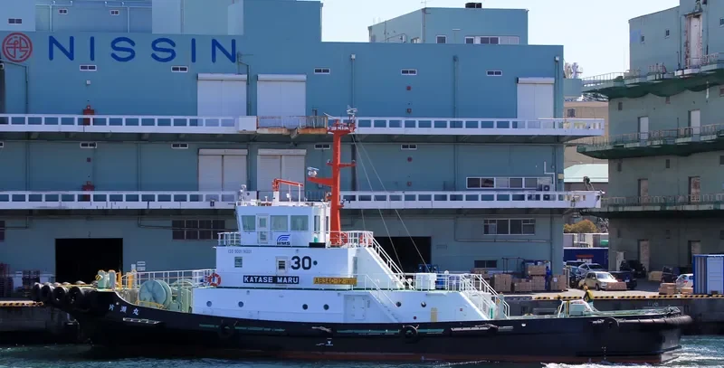 KATASE MARU General Cargo IMO 9644378 photo 6
