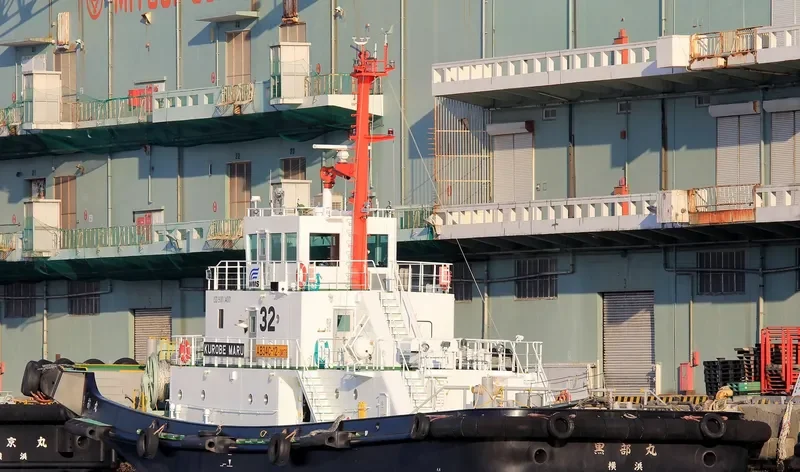 KUROBE MARU General Cargo IMO 9644380 photo 4