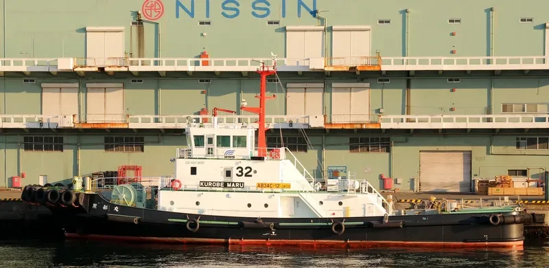 KUROBE MARU General Cargo IMO 9644380 photo 5