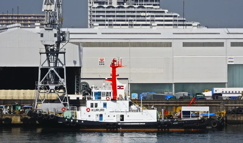 KURURI MARU General Cargo IMO 9644392 photo 5