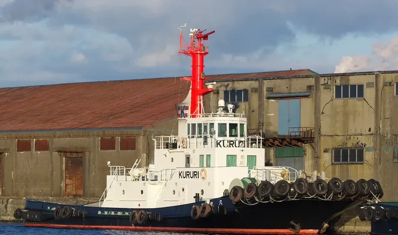 KURURI MARU General Cargo IMO 9644392 photo 7