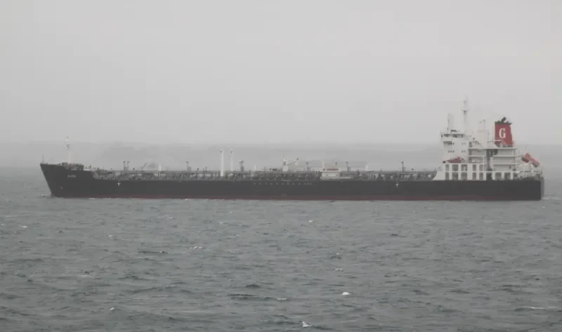 LADY MARIELLA Tanker IMO 9644433 photo 6