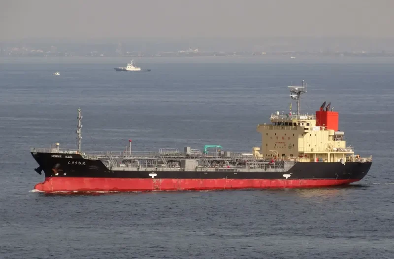 SHIRIUCHI MARU Tanker IMO 9644457