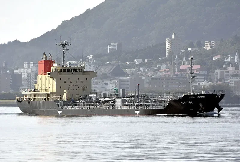 SHIRIUCHI MARU Tanker IMO 9644457 photo 2