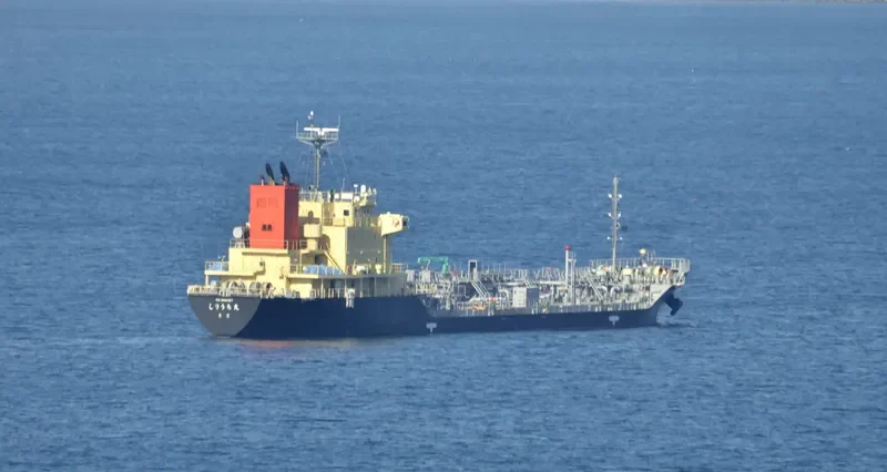 SHIRIUCHI MARU Tanker IMO 9644457 photo 3